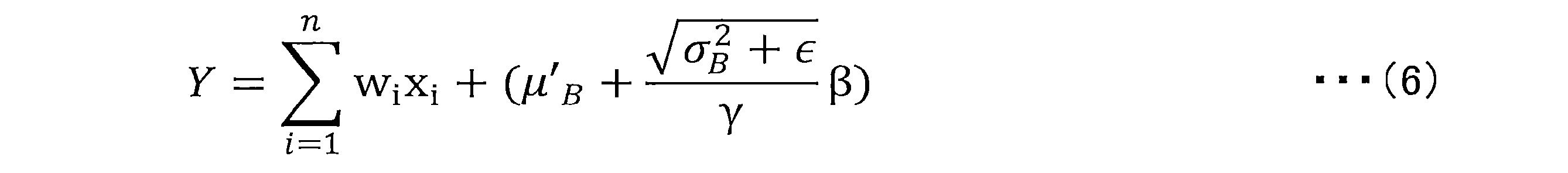 Figure JPOXMLDOC01-appb-M000009