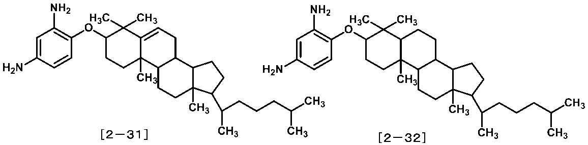 Figure JPOXMLDOC01-appb-C000035