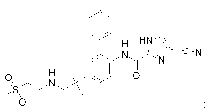 Figure imgb1104
