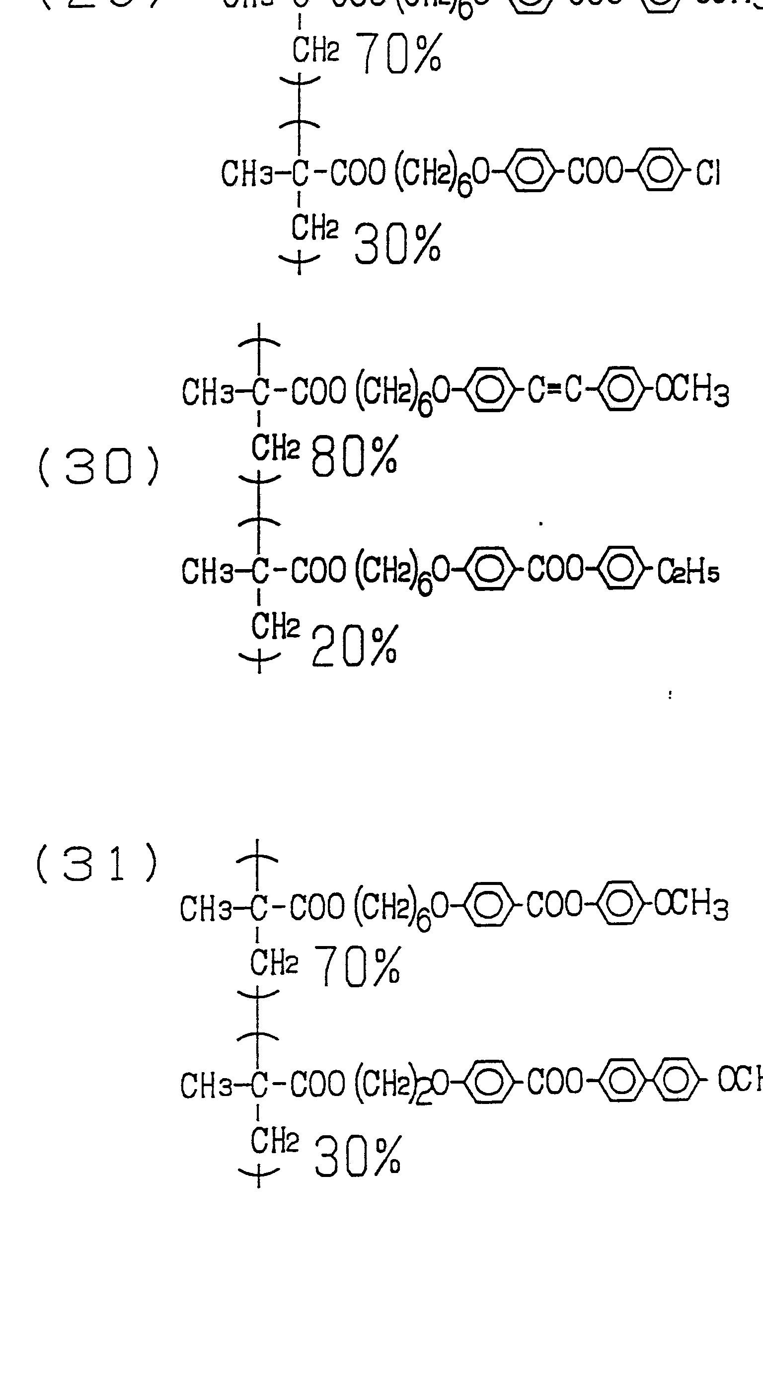Figure imgf000020_0001