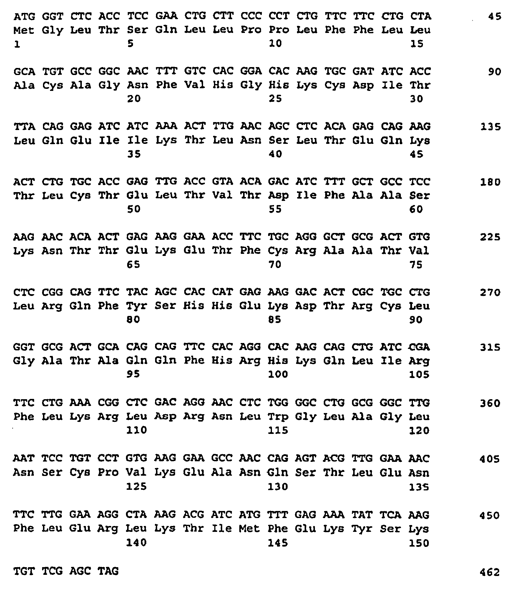 Figure 00440002