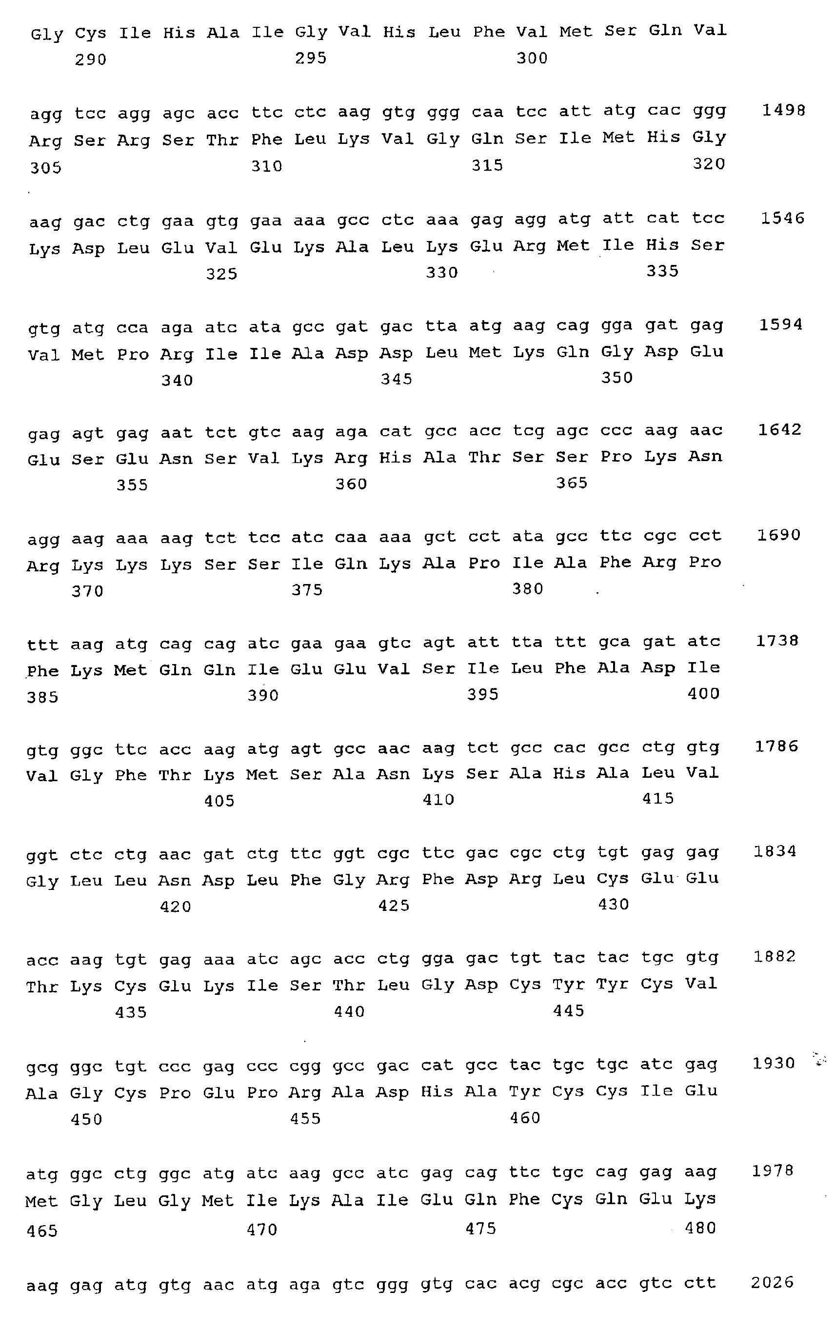 Figure 01710001