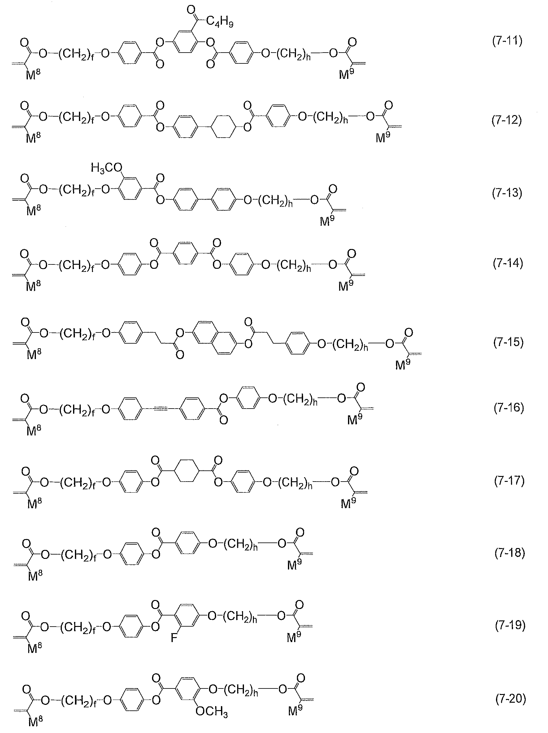 Figure JPOXMLDOC01-appb-C000044