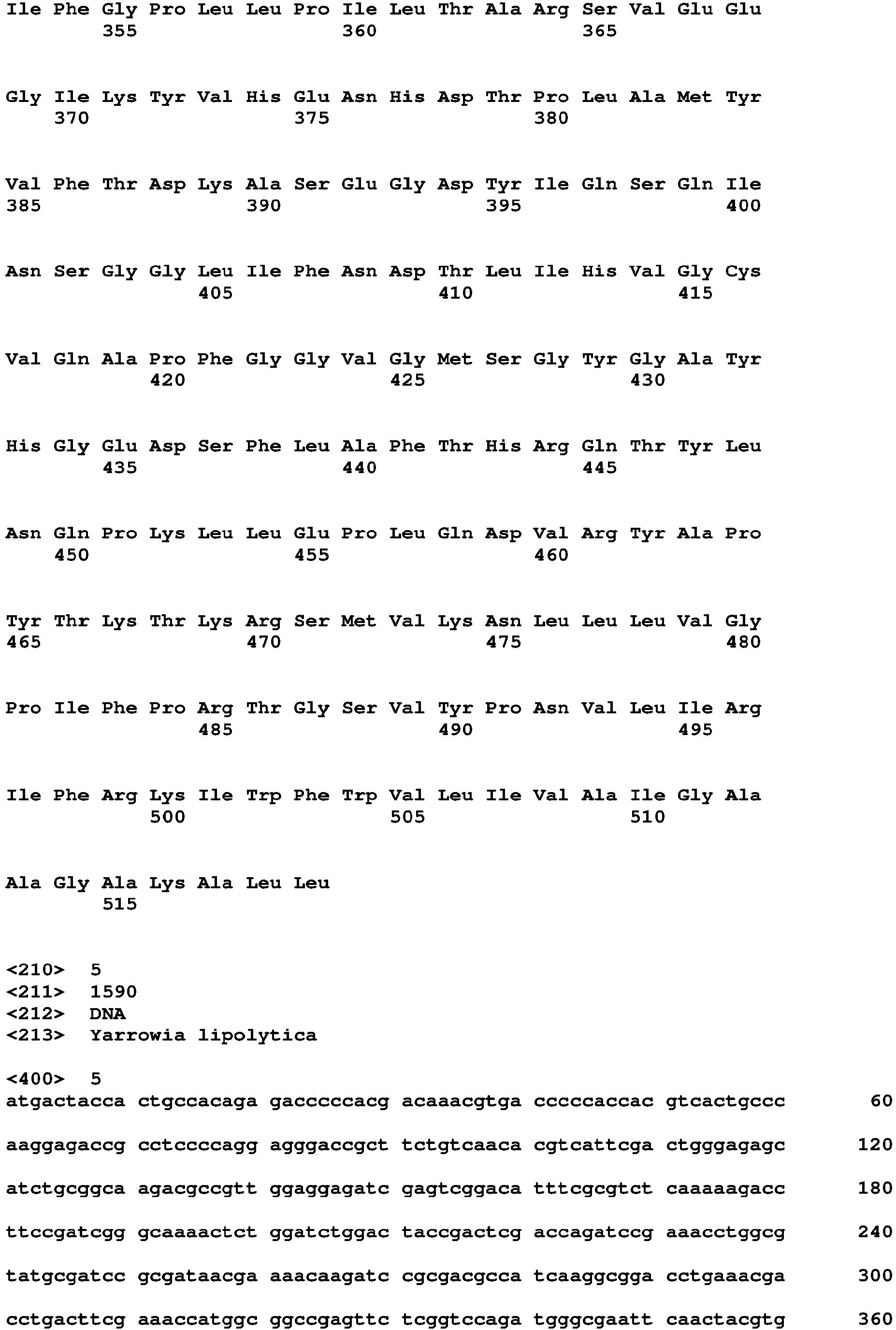 Figure imgb0023