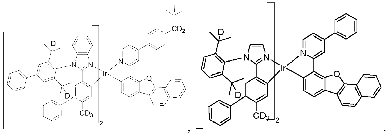 Figure imgb0519