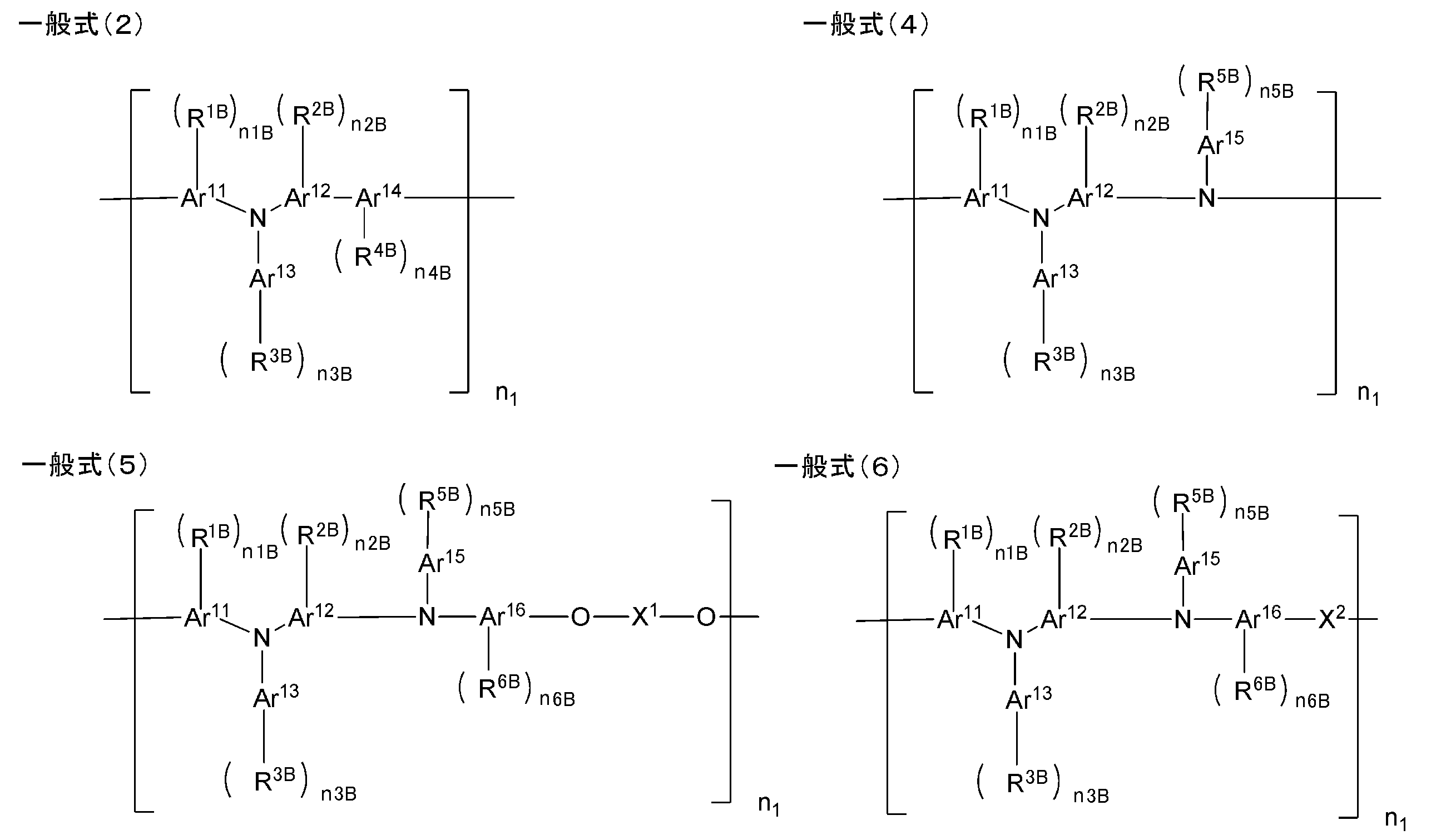 Figure JPOXMLDOC01-appb-C000031