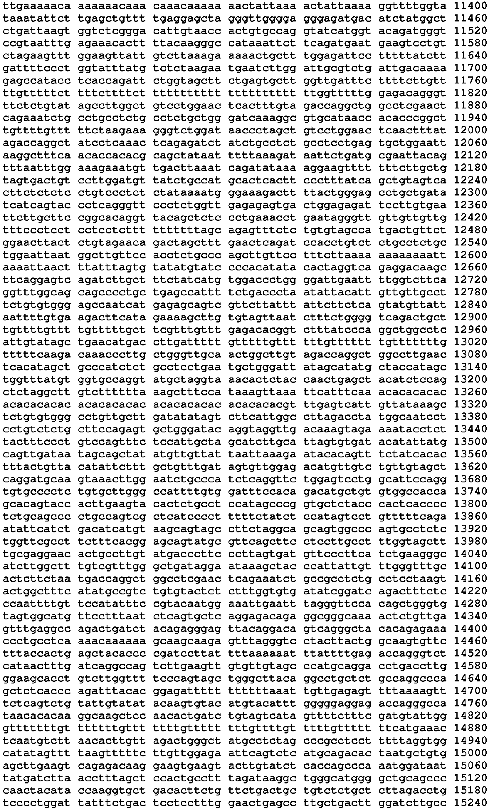Figure imgb0135