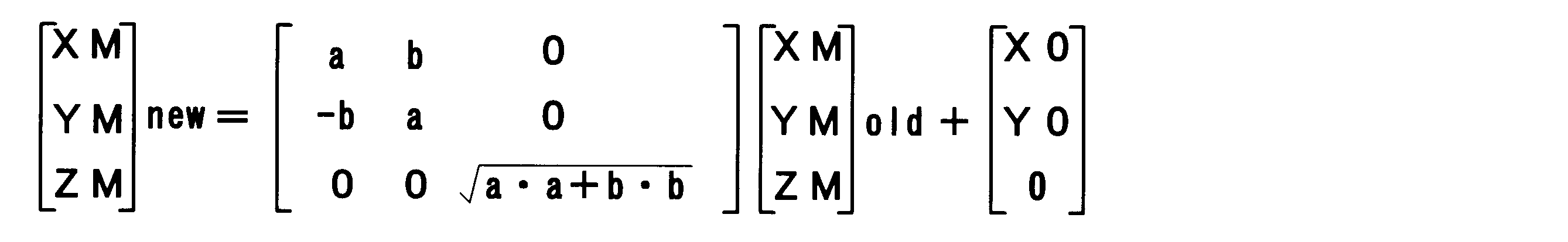 Figure JPOXMLDOC01-appb-M000011