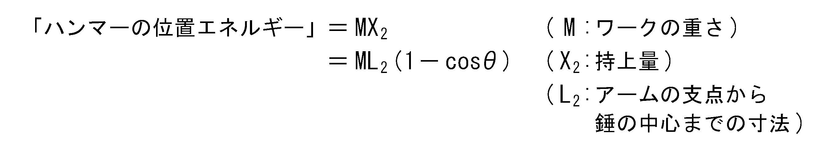 Figure JPOXMLDOC01-appb-M000004