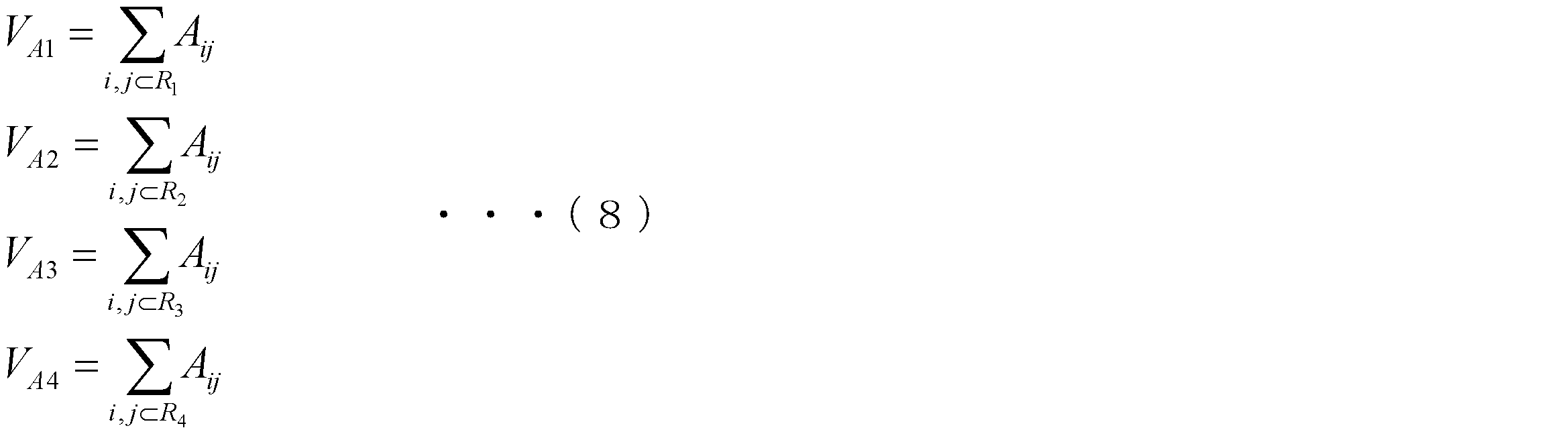 Figure JPOXMLDOC01-appb-M000008