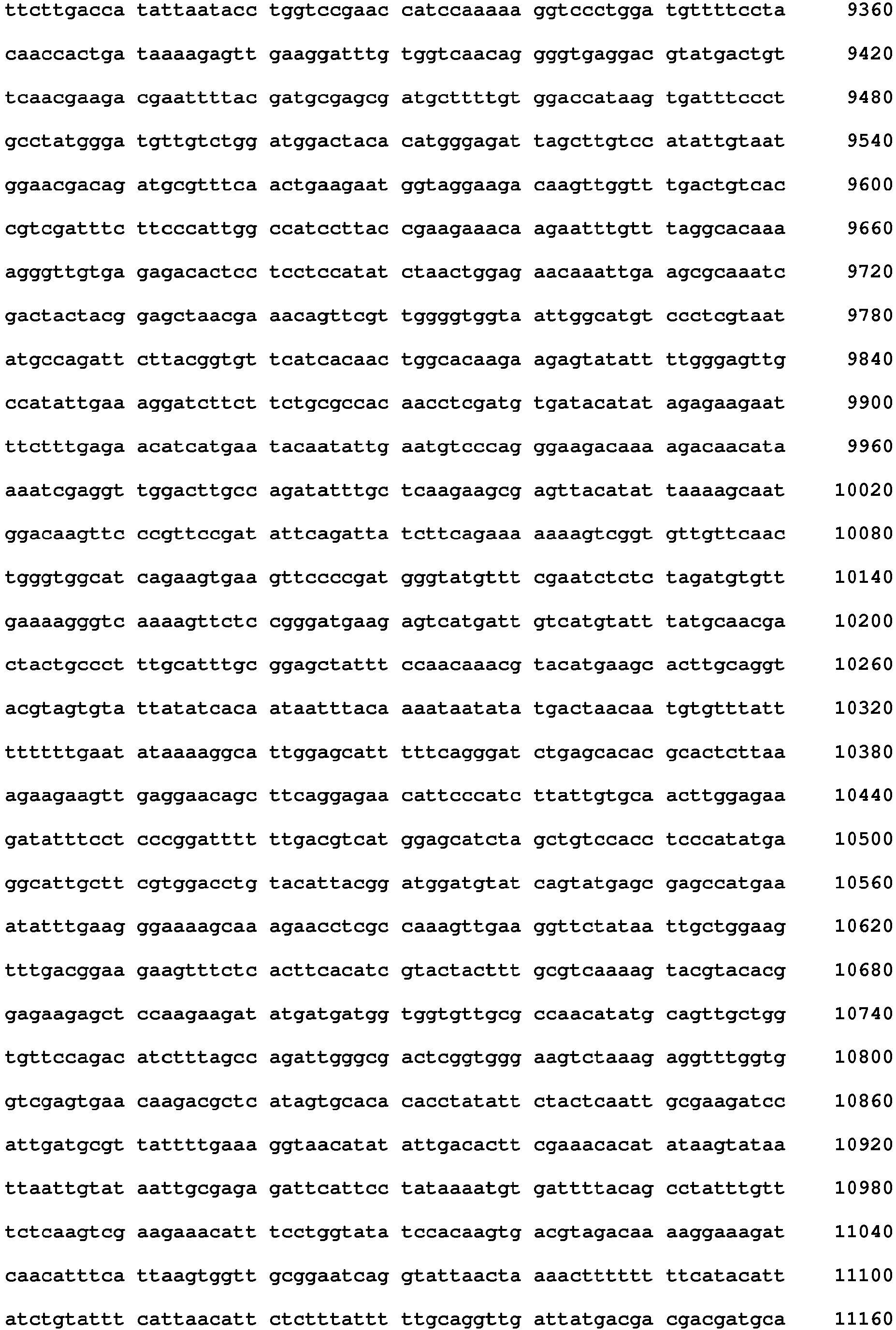 Figure imgb0175