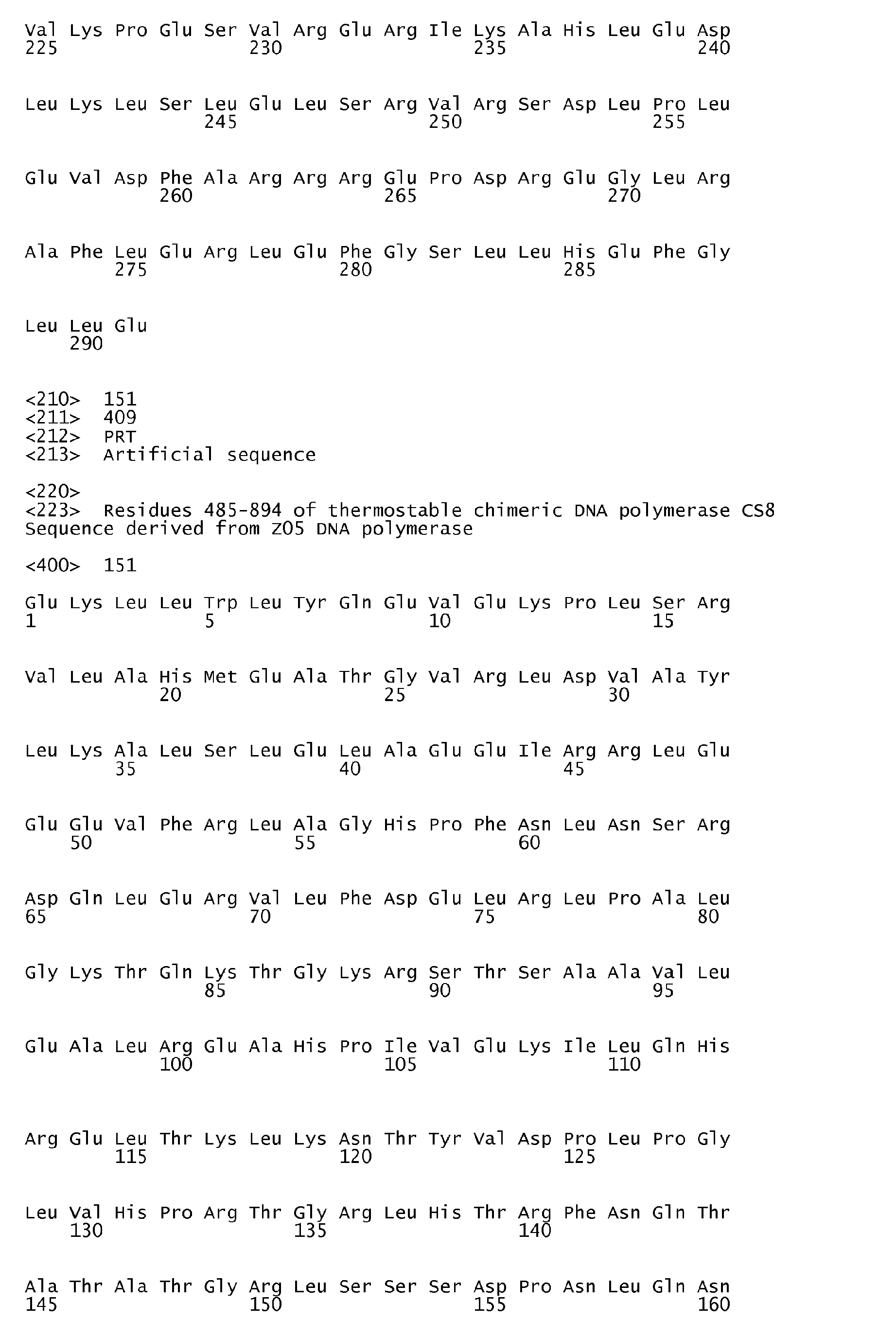 Figure imgb0186