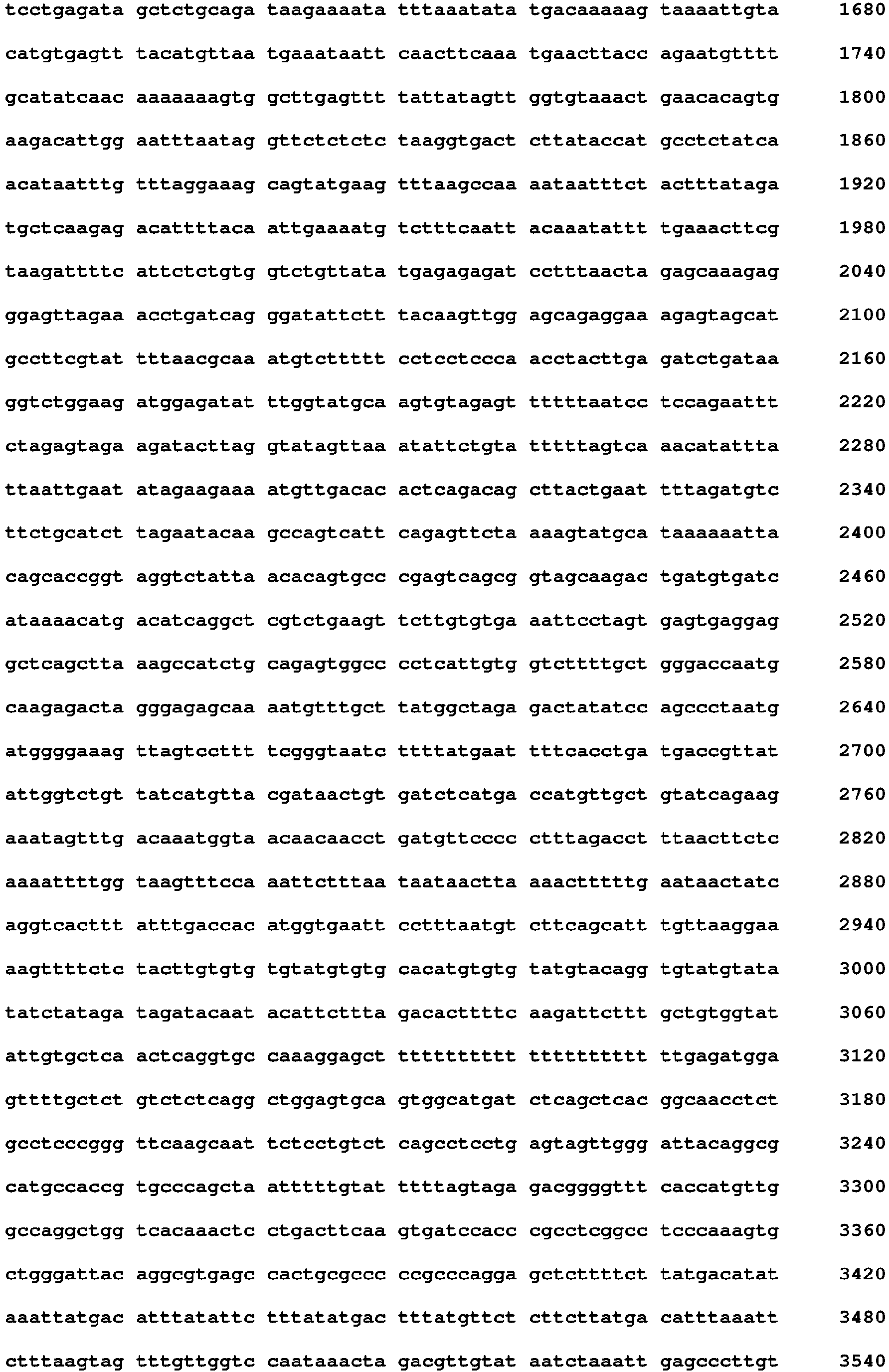 Figure imgb0275