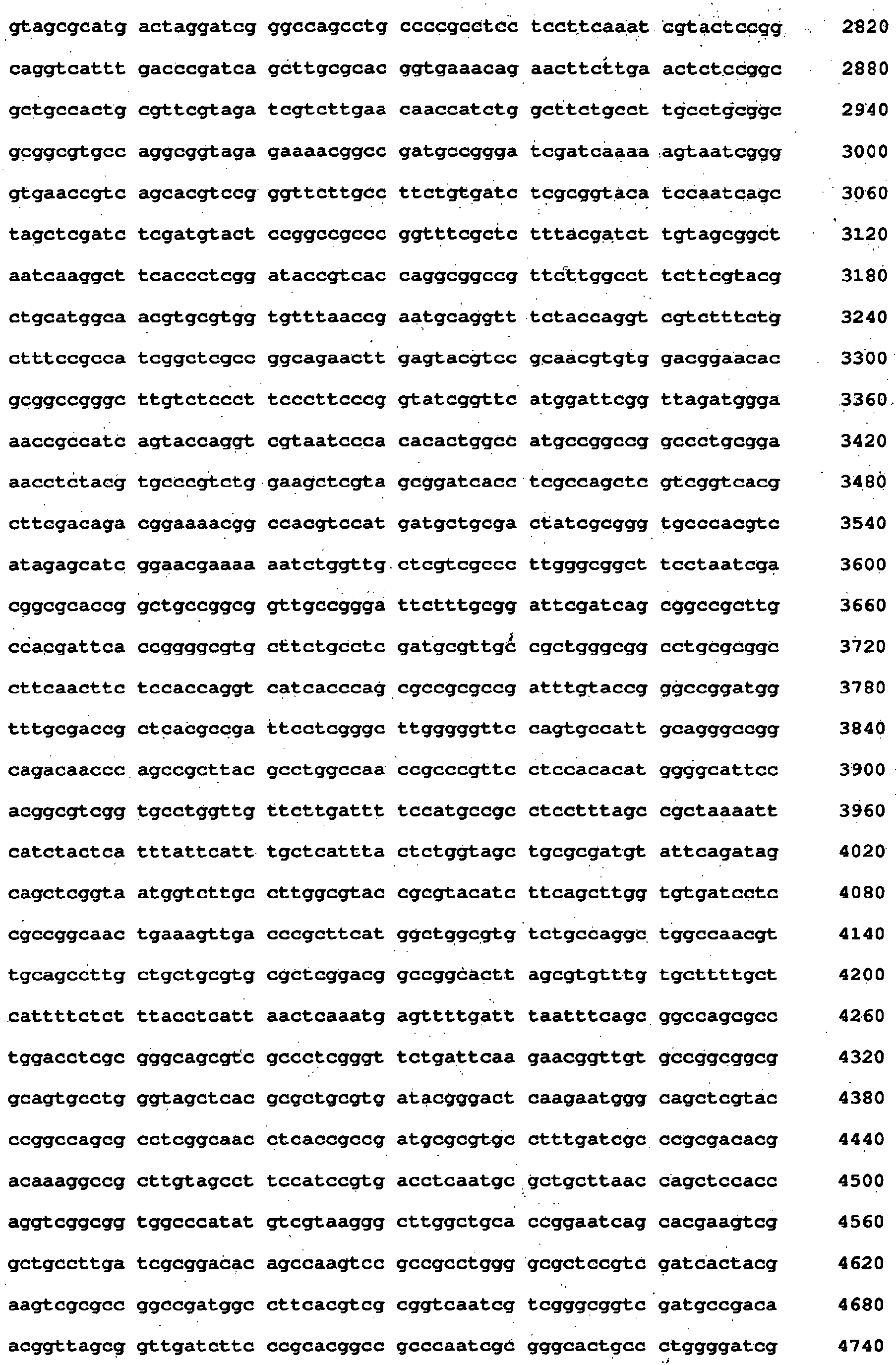 Figure imgb0057