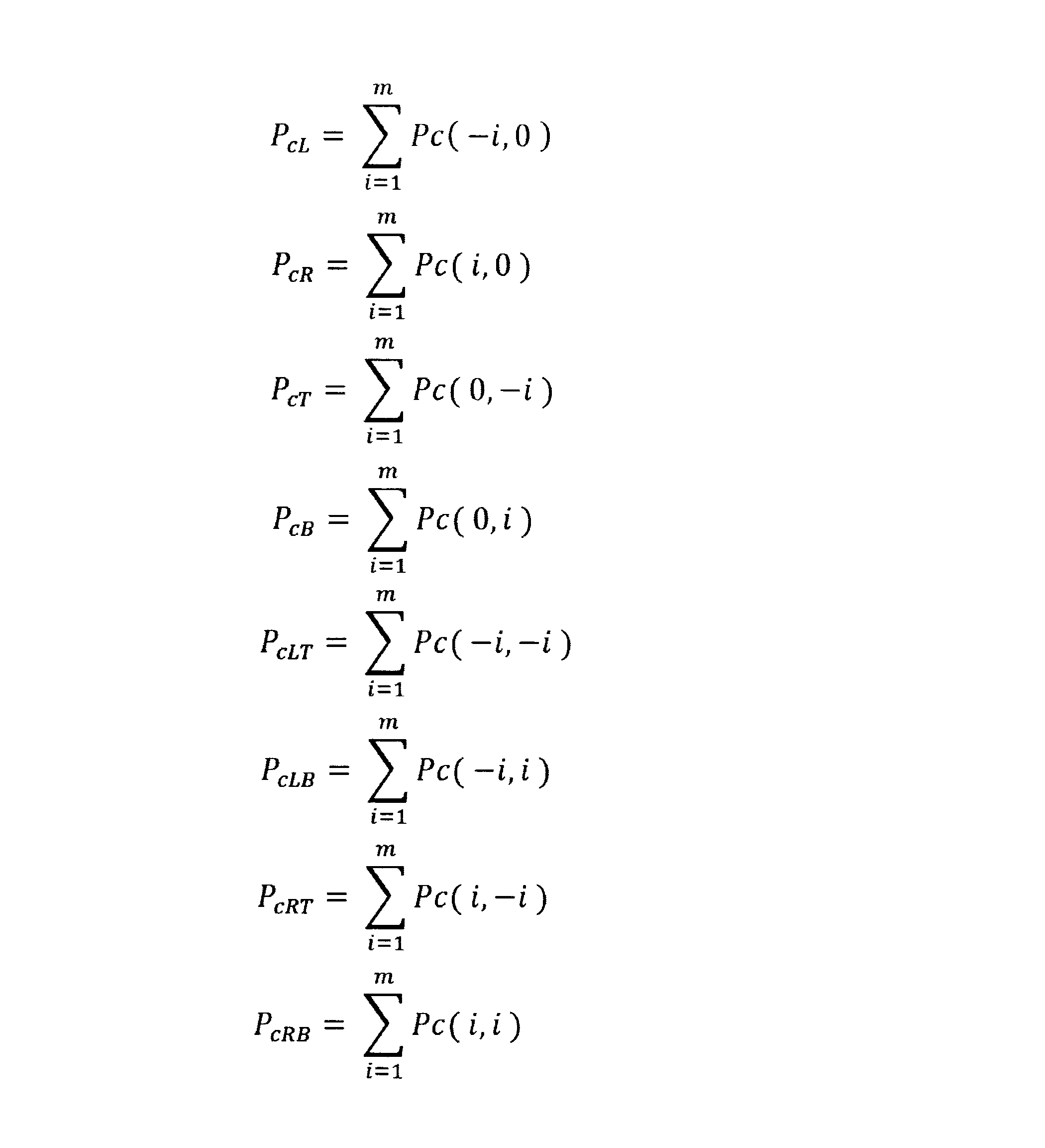 Figure JPOXMLDOC01-appb-M000001