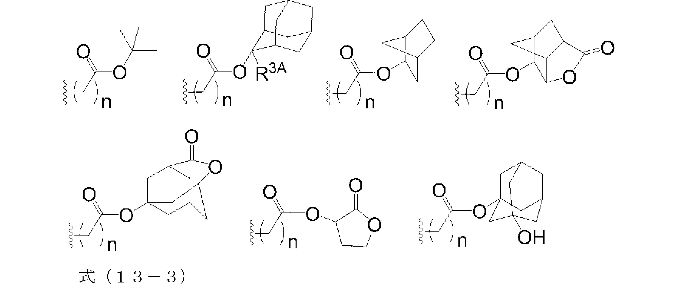 Figure JPOXMLDOC01-appb-C000066