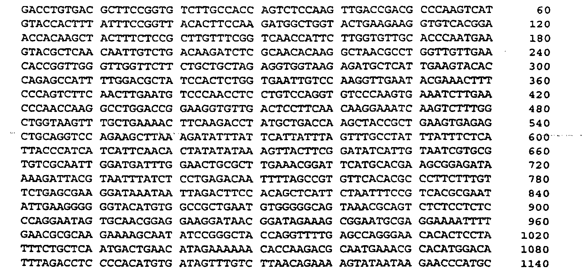 Figure 00860002