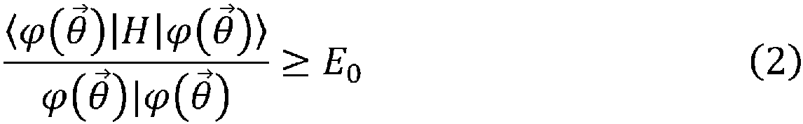 Figure imgb0002