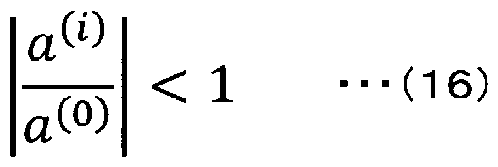 Figure imgf000017_0001