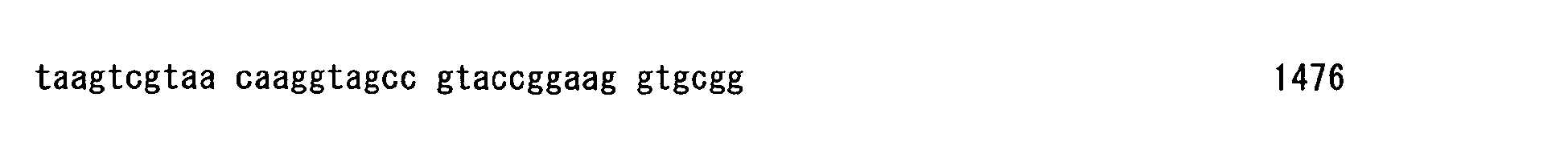 Figure imgb0020