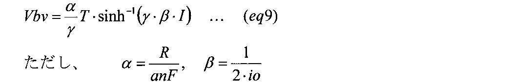 Figure JPOXMLDOC01-appb-I000018