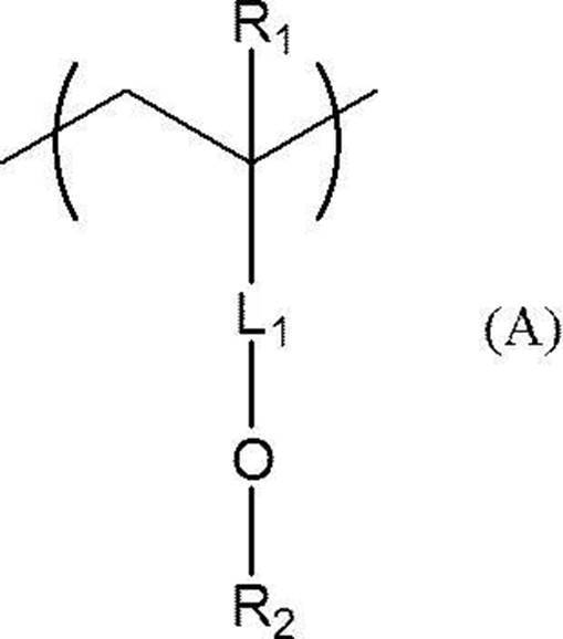 Figure JPOXMLDOC01-appb-C000002