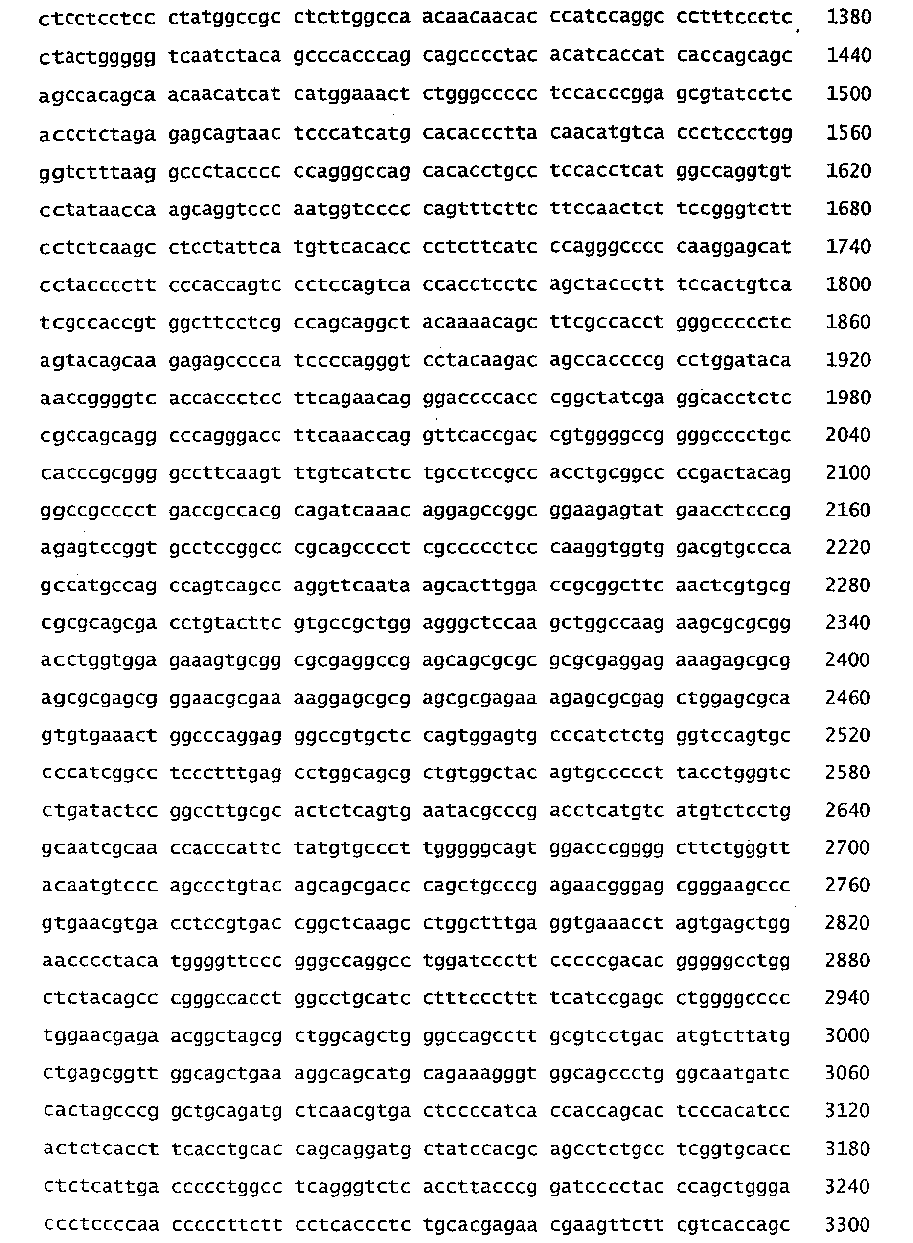 Figure imgb0145