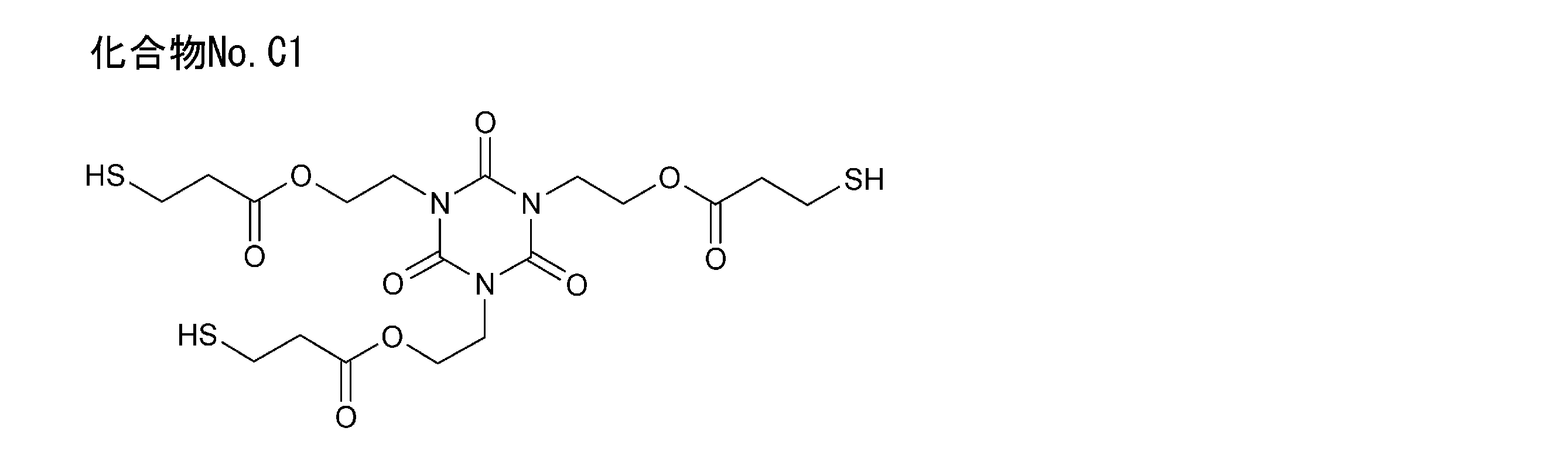 Figure JPOXMLDOC01-appb-C000029