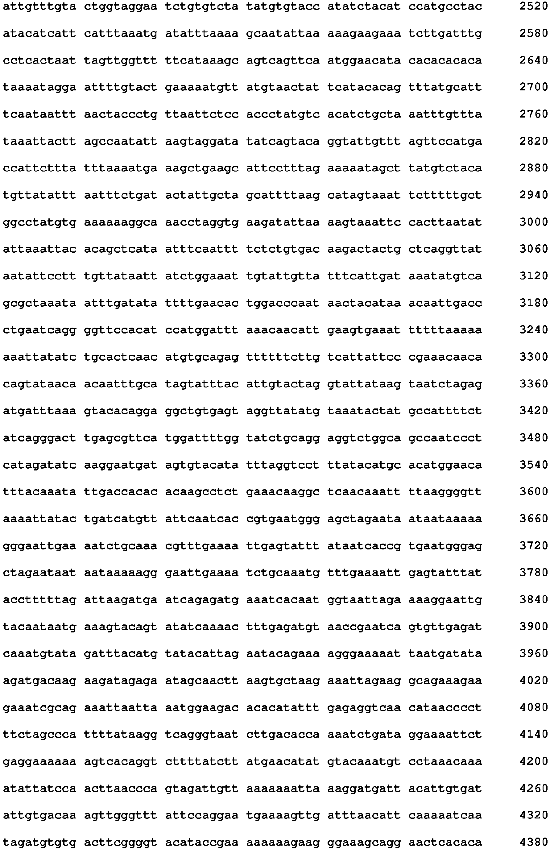 Figure imgb0799