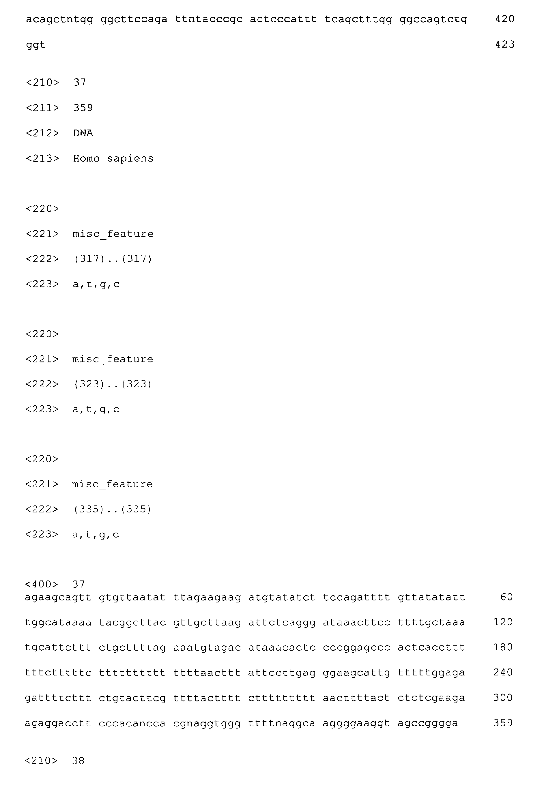 Figure imgb0110