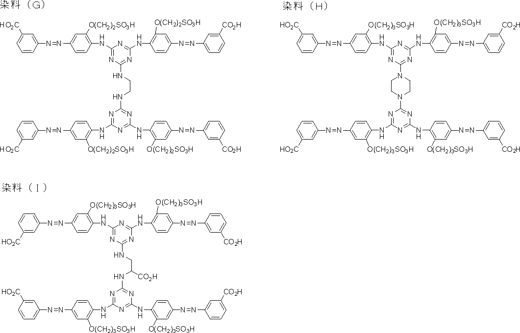 Figure JPOXMLDOC01-appb-C000125