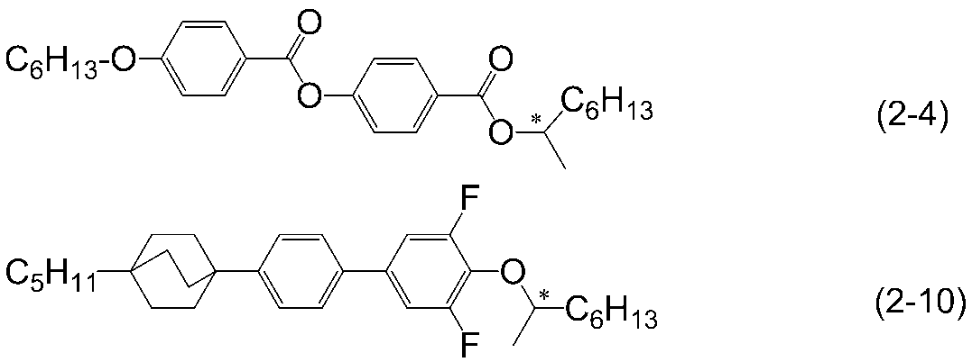 Figure JPOXMLDOC01-appb-I000046