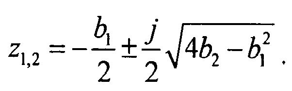 Figure imgb0129