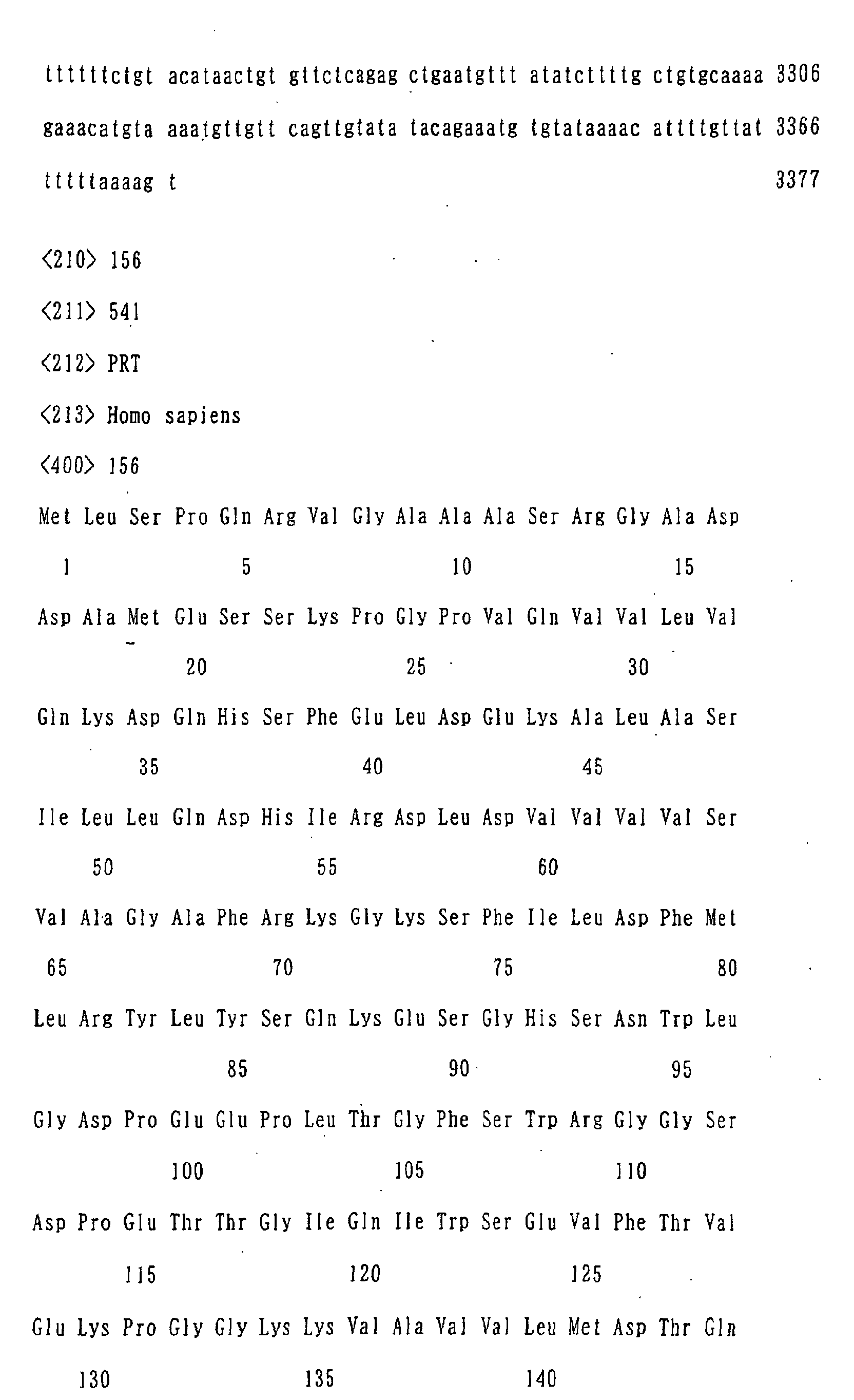 Figure 06240001