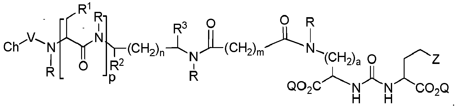 Figure imgb0251
