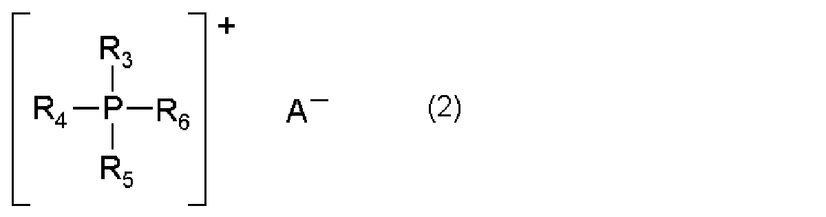 Figure JPOXMLDOC01-appb-C000002