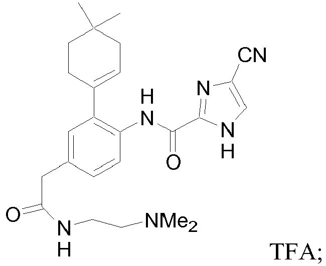 Figure imgb0793