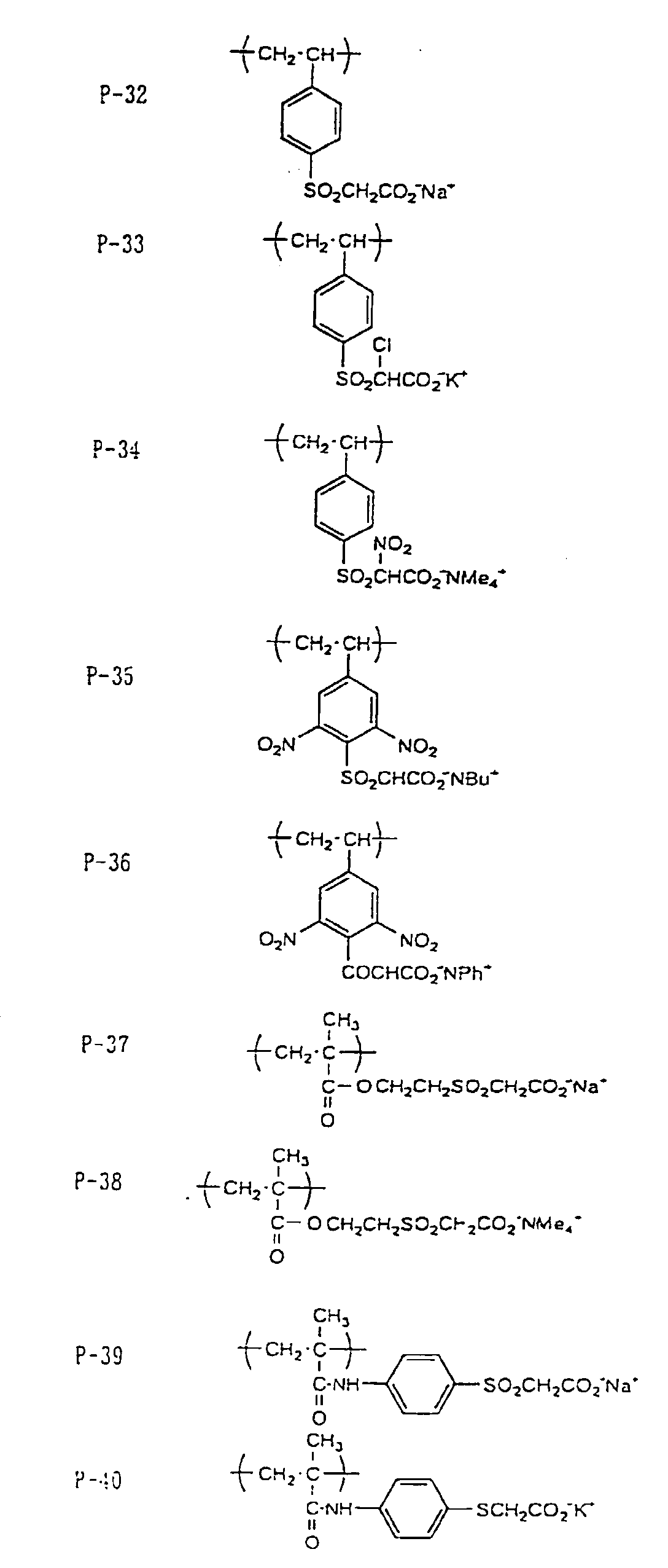 Figure 01320001
