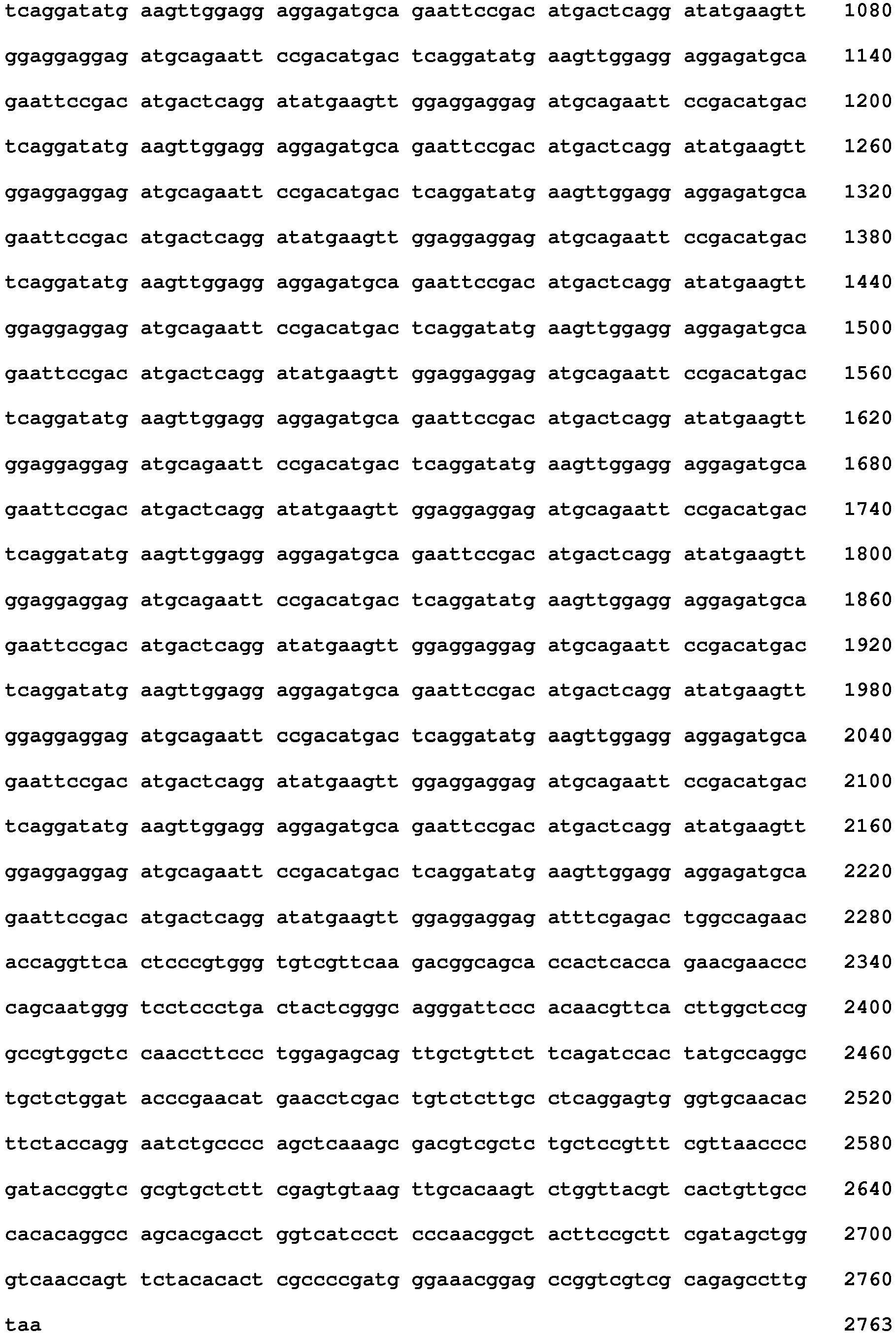 Figure imgb0074