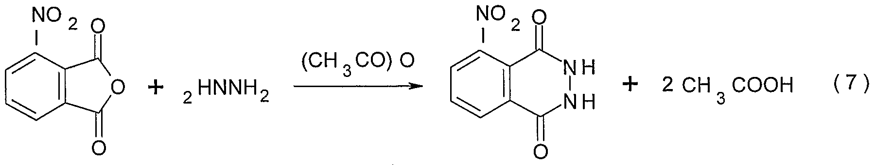 Figure imgf000010_0001