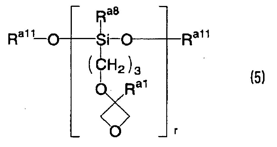 Figure imgb0013