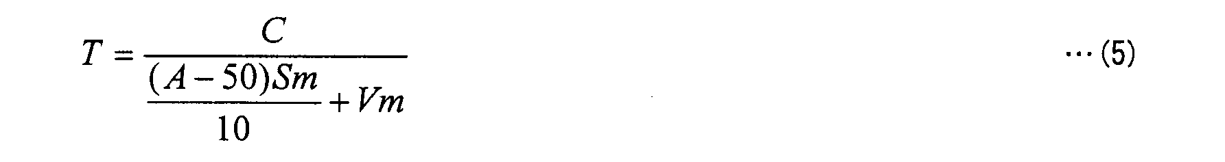 Figure JPOXMLDOC01-appb-M000005