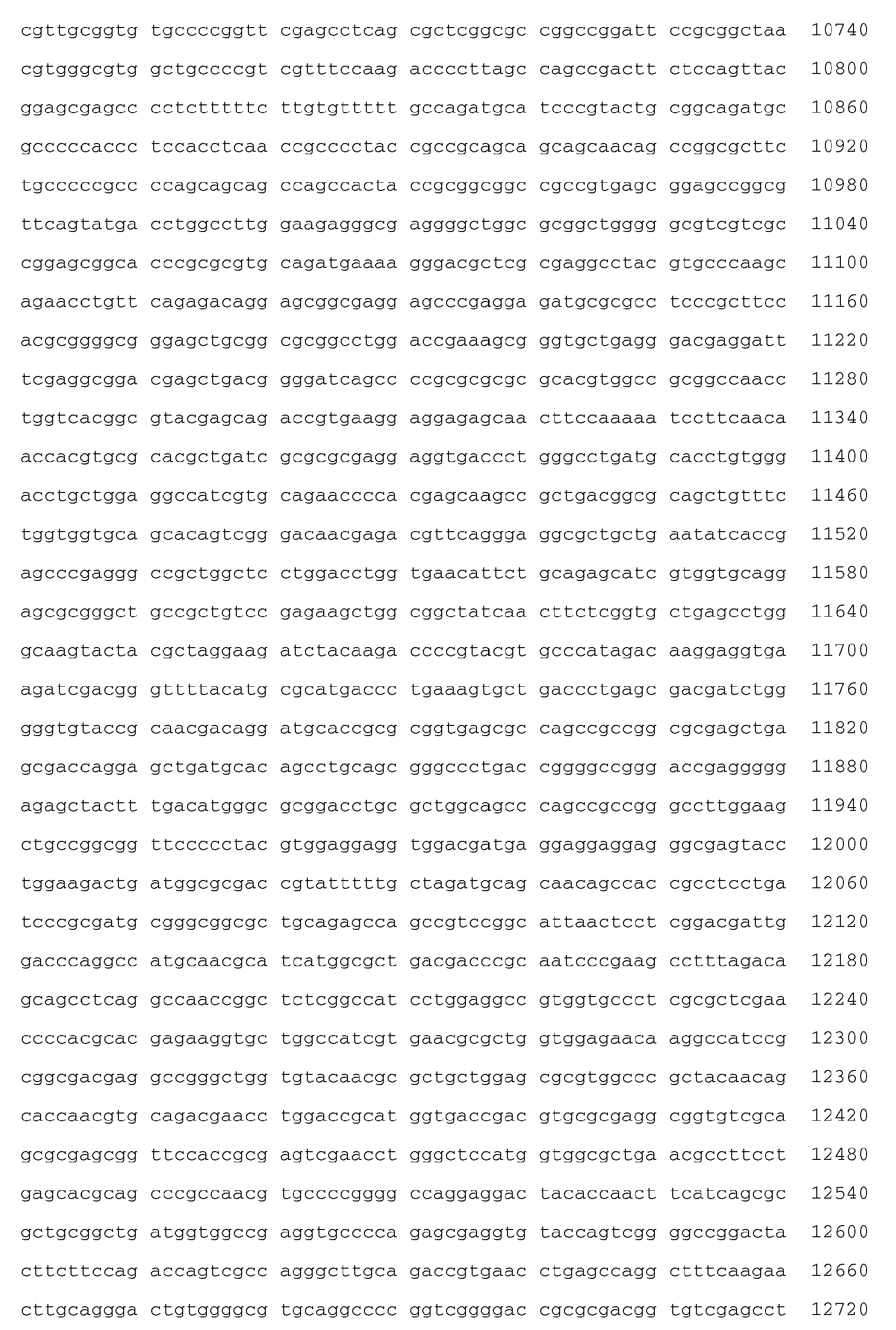Figure imgb0070