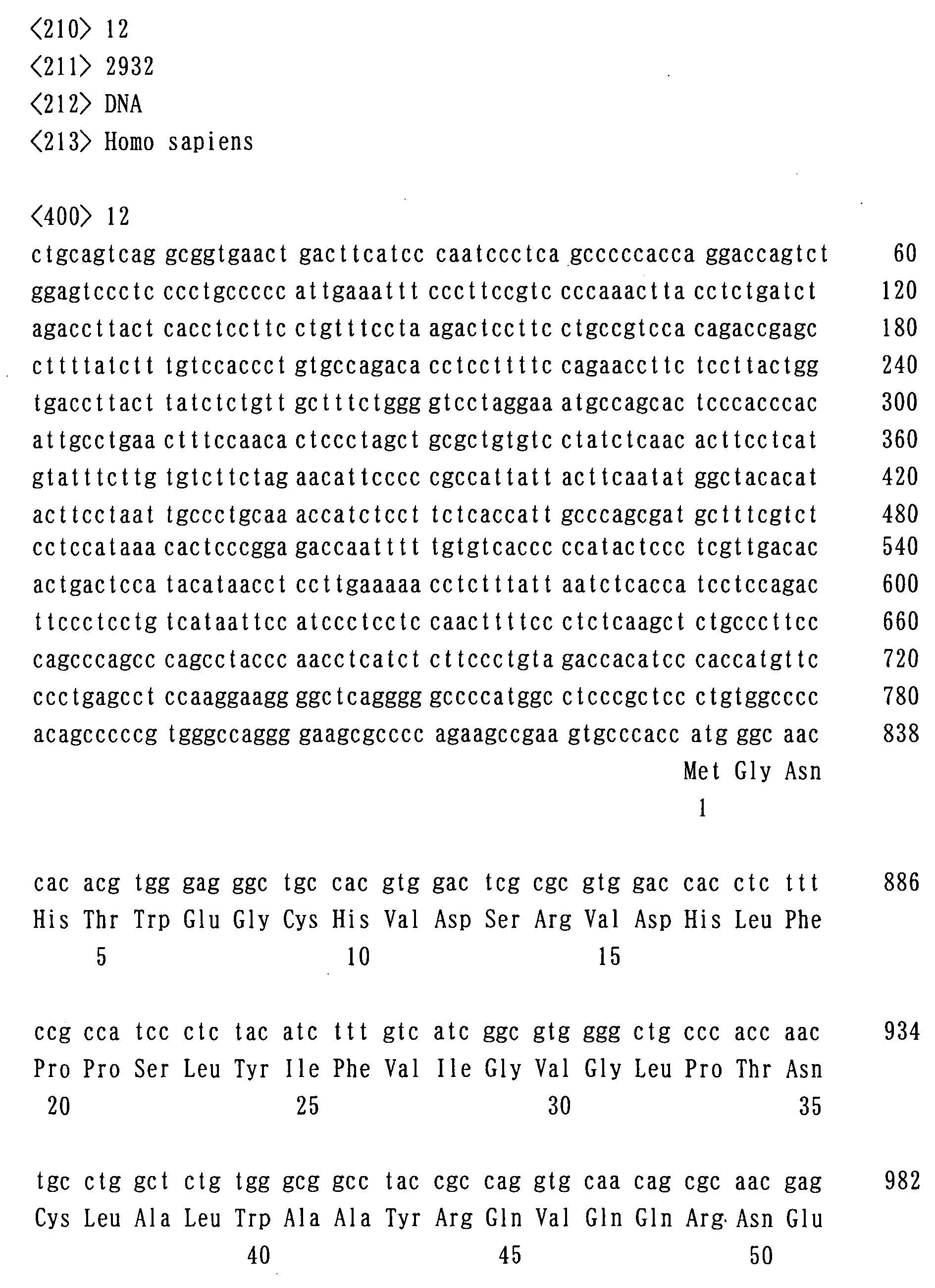 Figure 01830001