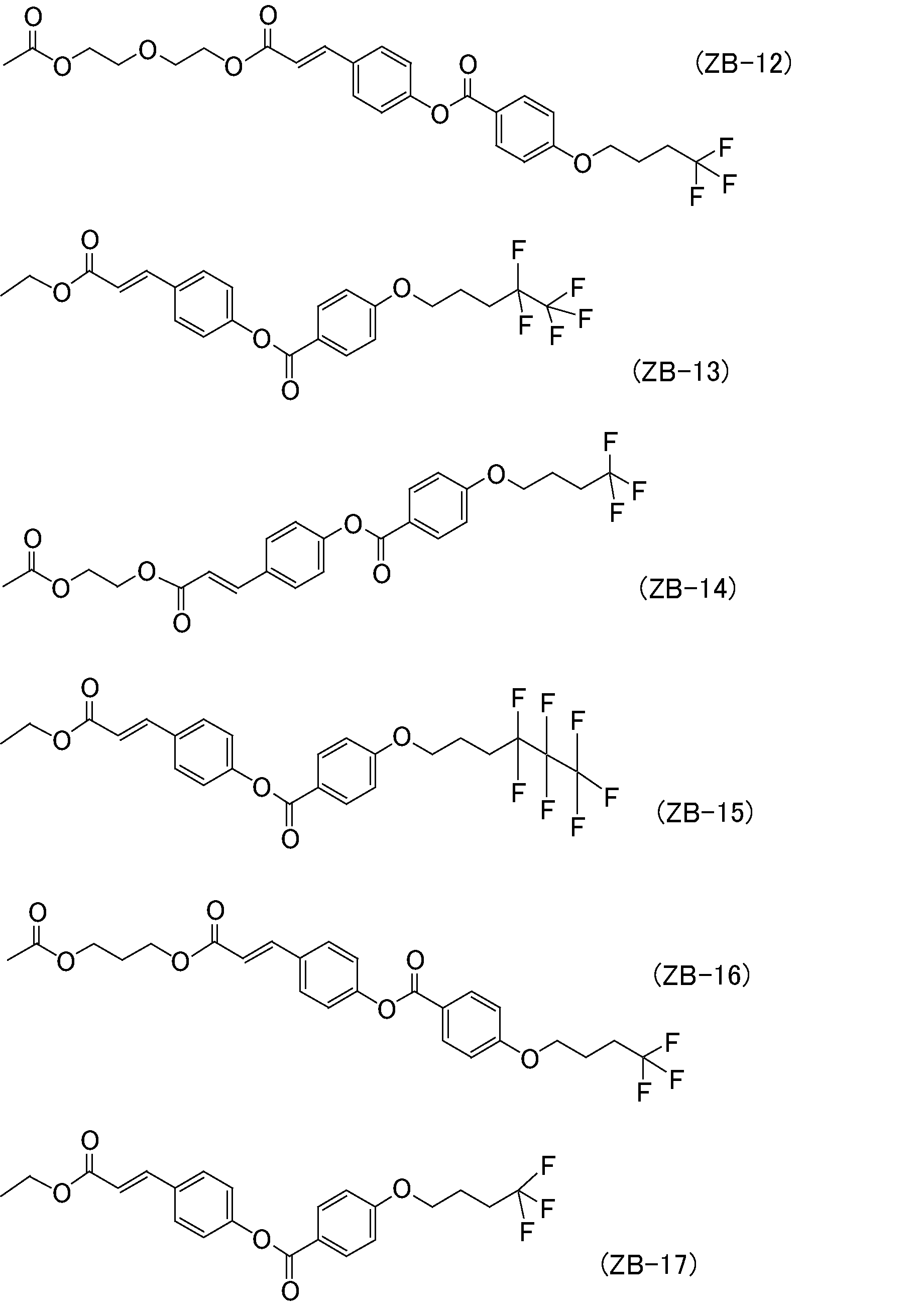 Figure JPOXMLDOC01-appb-C000016