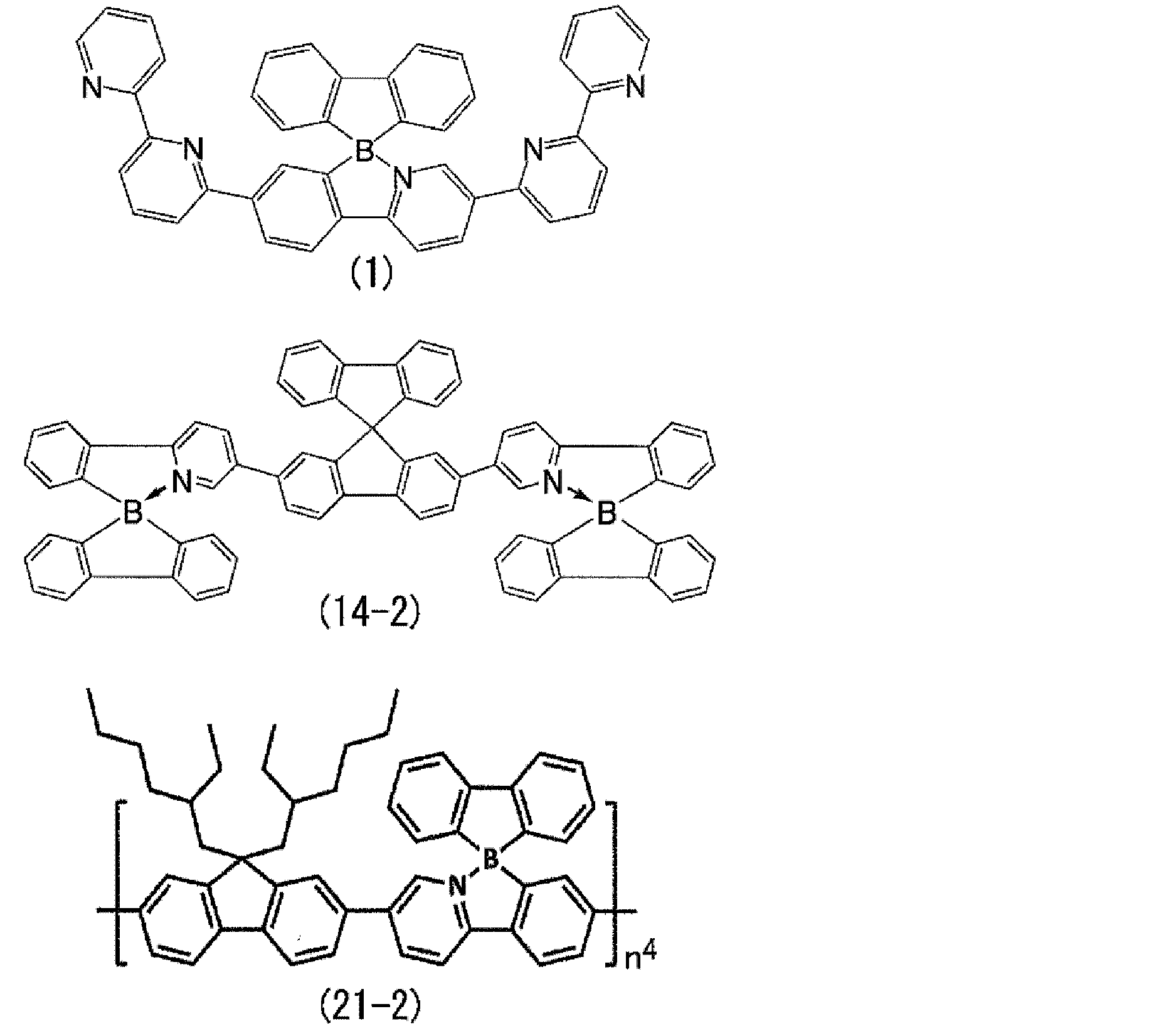 Figure JPOXMLDOC01-appb-C000013