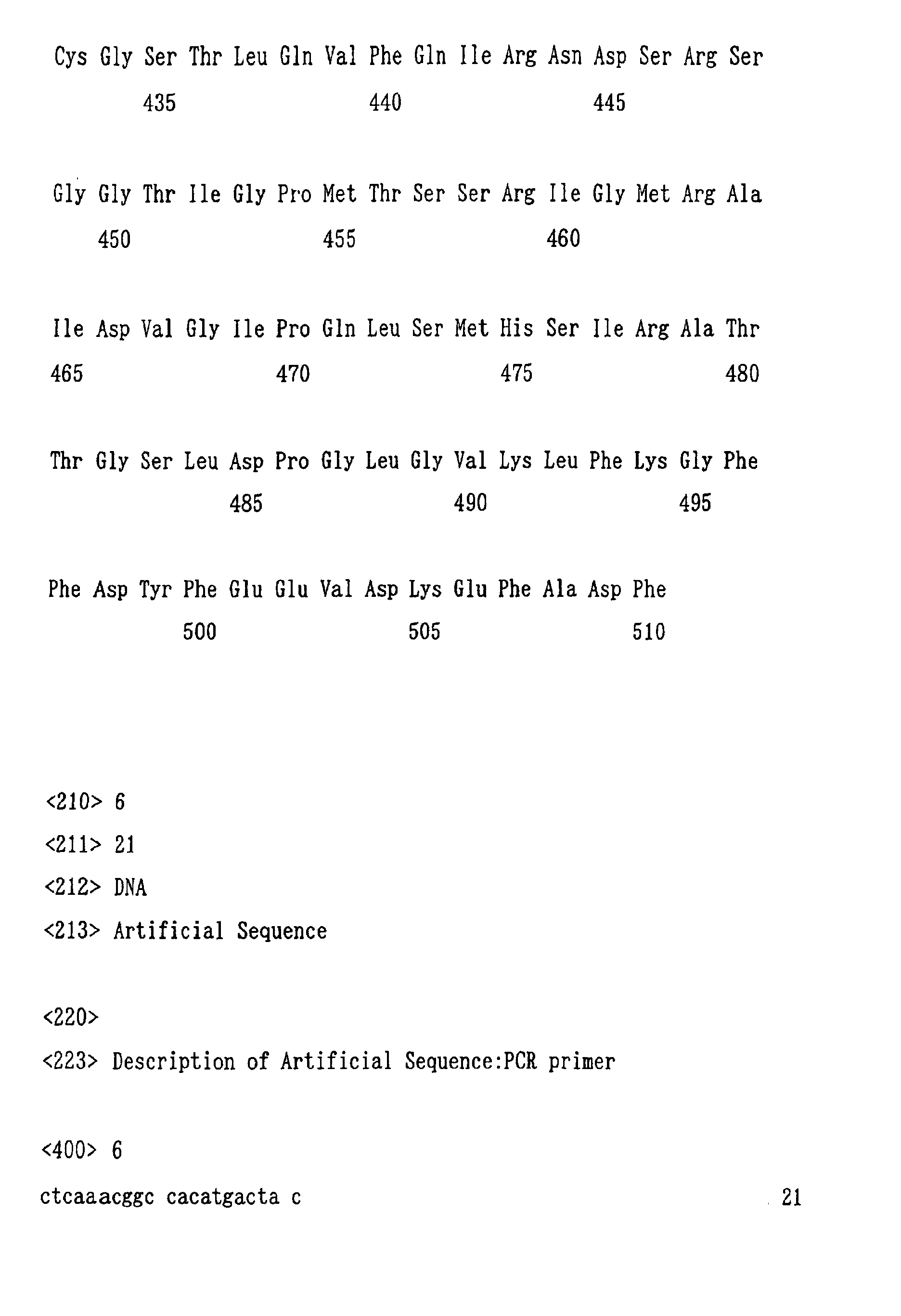 Figure 00450001