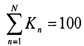 Figure imgb0002