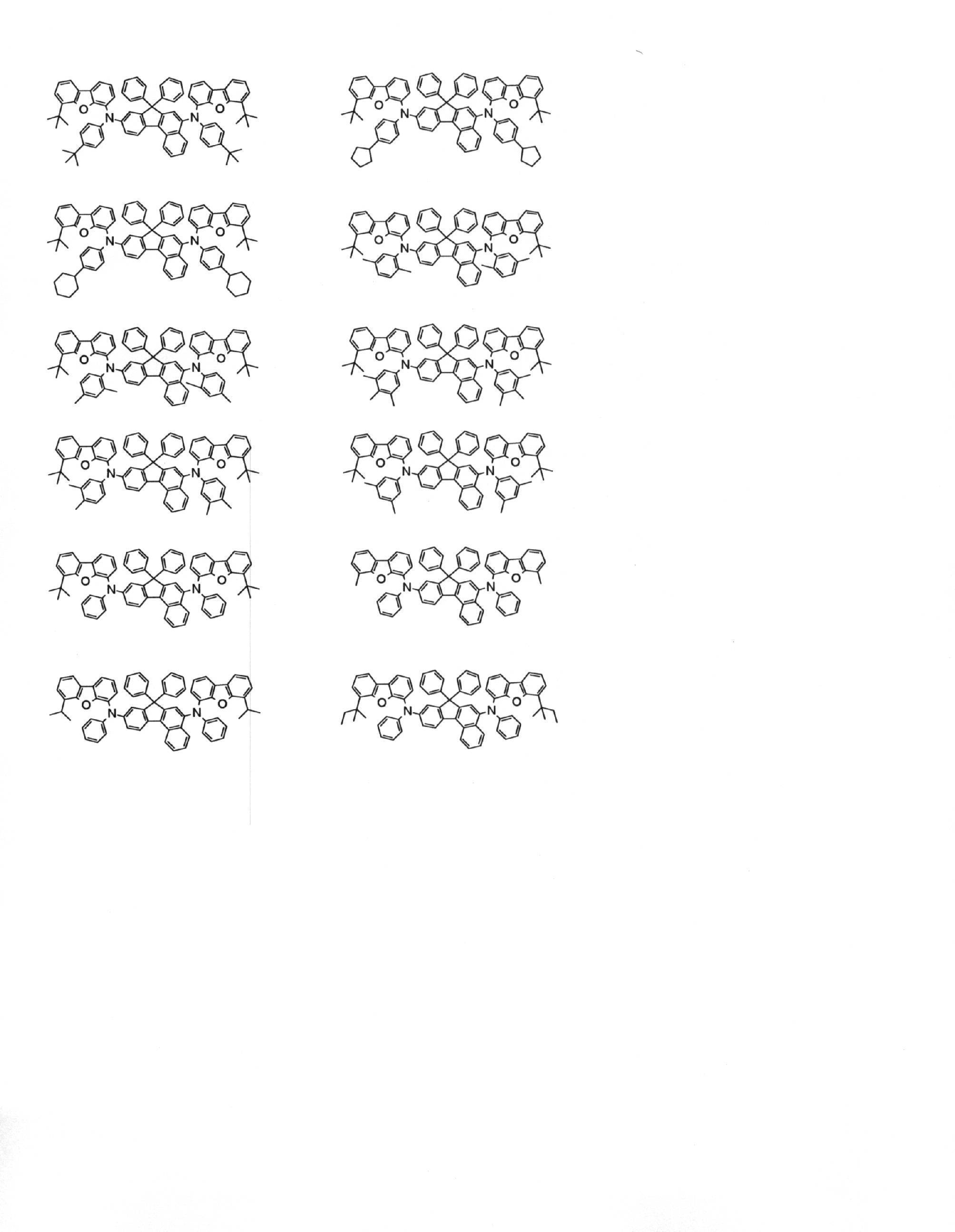 Figure JPOXMLDOC01-appb-C000033