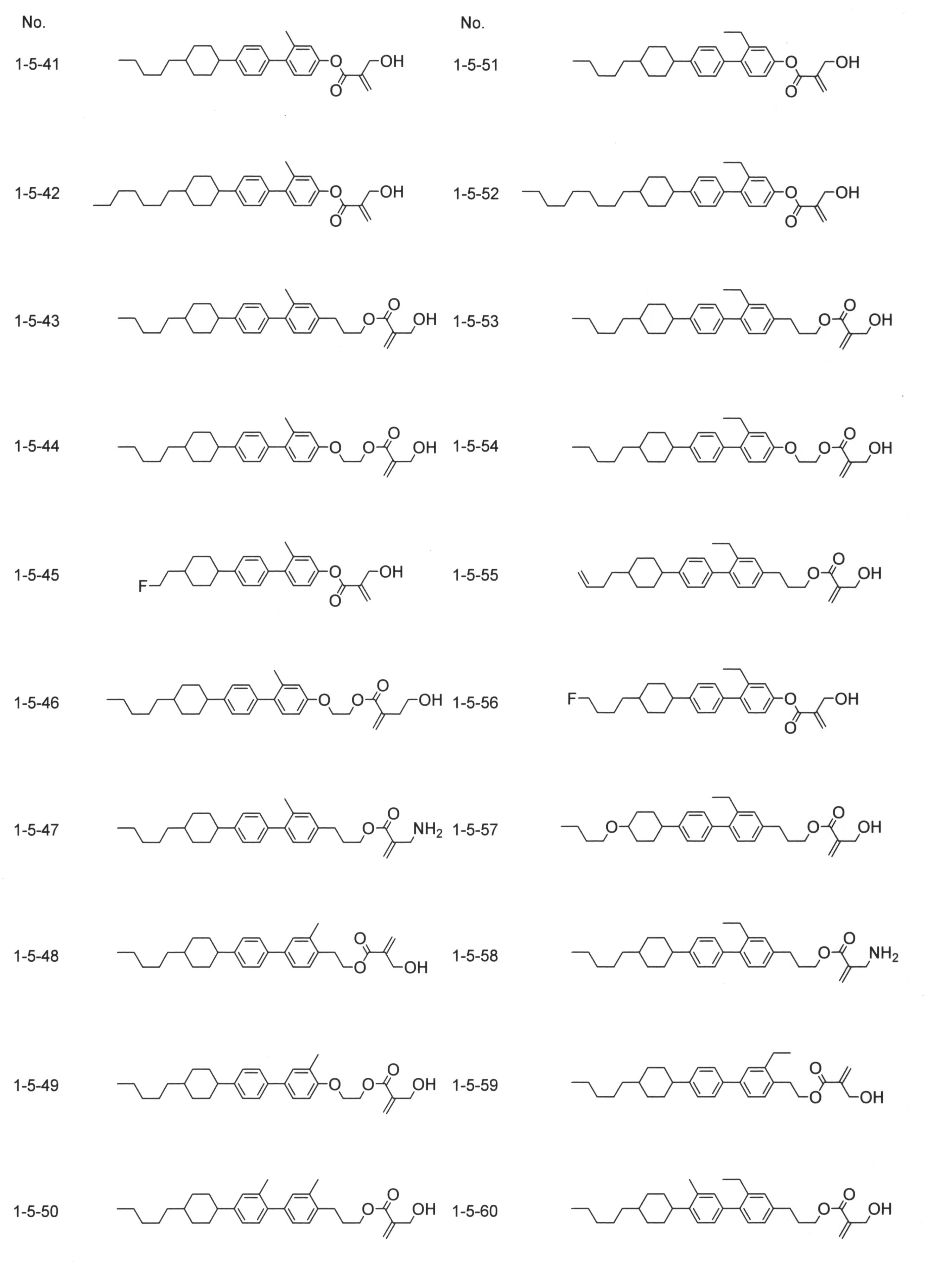 Figure JPOXMLDOC01-appb-C000132